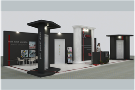 DK PVC Panel Kapı İstanbul Avrasya Kapı Pencere Fuarı